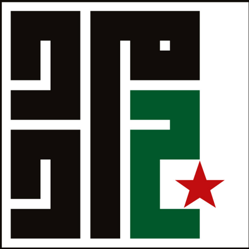 “حزب التحرير” في الصراع السوريّ الراهن